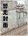 宠崽成瘾:亿万网友云养女鹅